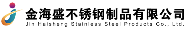 武漢不銹鋼水箱廠(chǎng)家